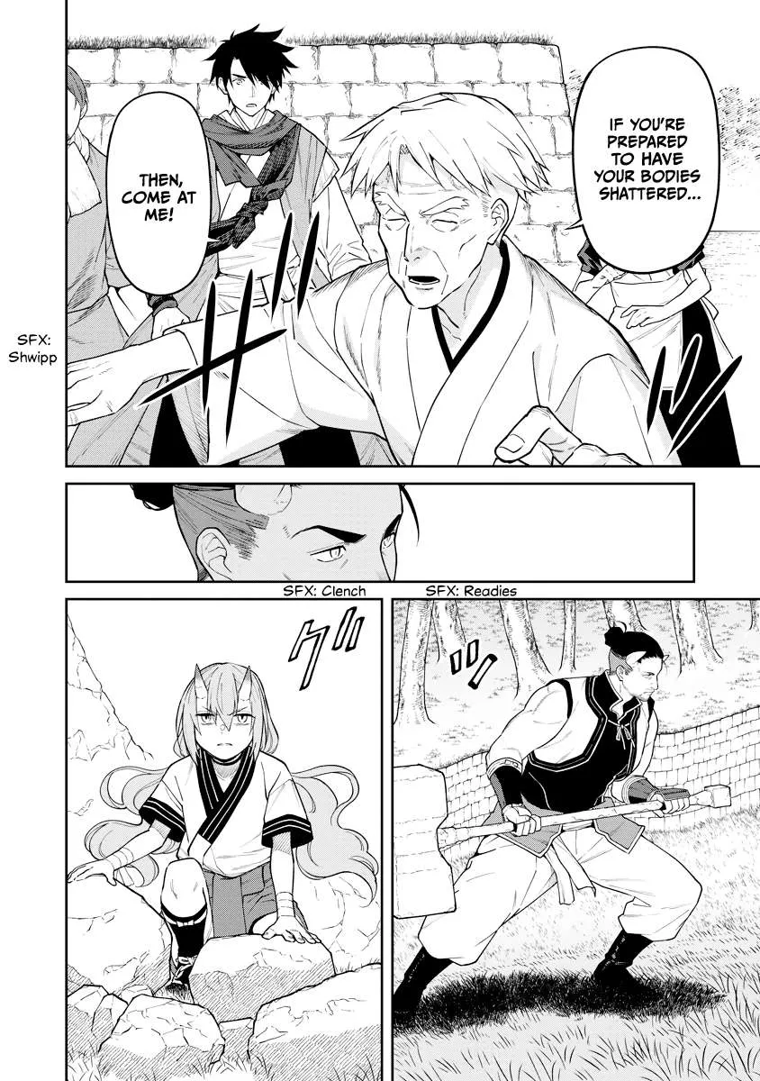 Saga of the Stone God Chapter 19 page 2 - 