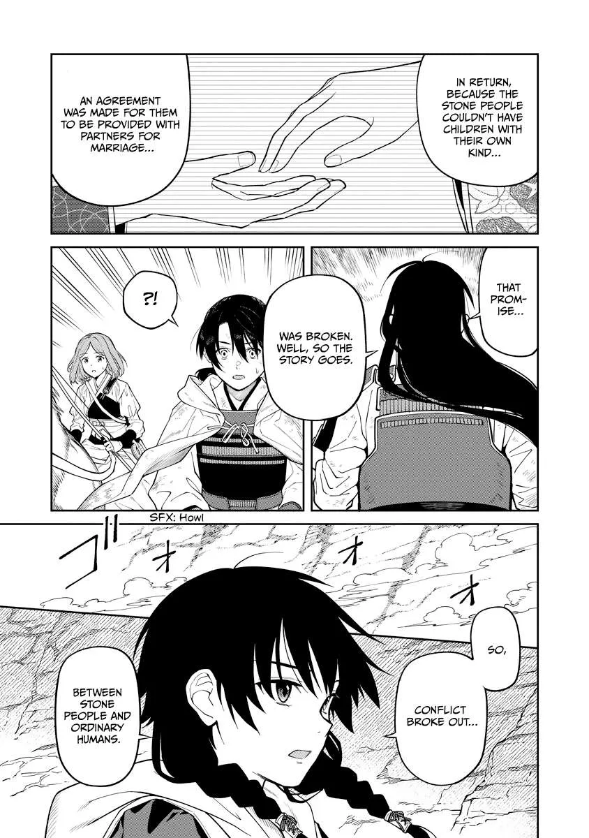 Saga of the Stone God Chapter 19 page 17 - 