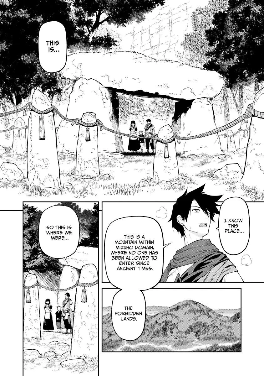 Saga of the Stone God Chapter 19 page 20 - 