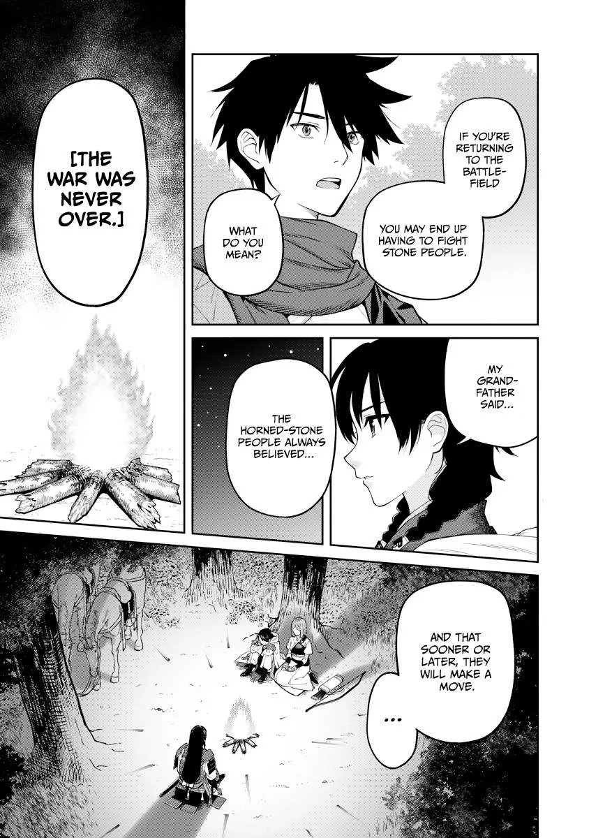 Saga of the Stone God Chapter 19 page 23 - 