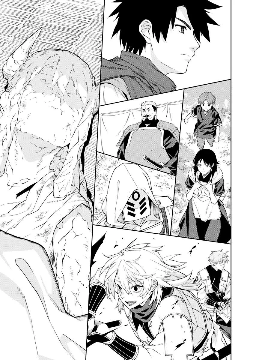 Saga of the Stone God Chapter 19 page 37 - 