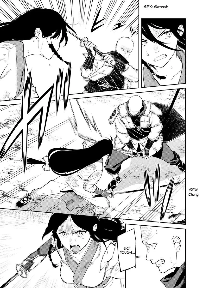Saga of the Stone God Chapter 19 page 5 - 
