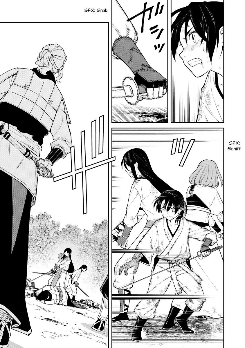 Saga of the Stone God Chapter 19 page 7 - 