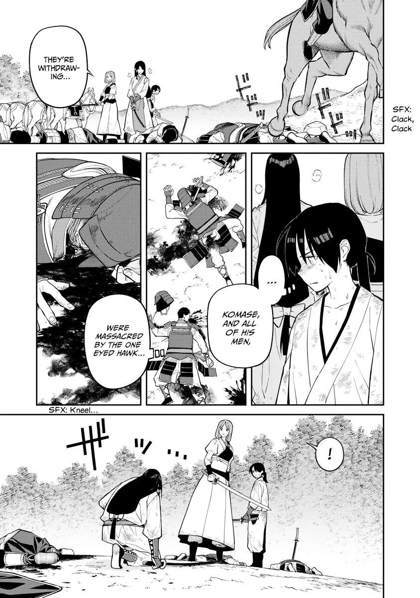 Saga of the Stone God Chapter 19 page 9 - 