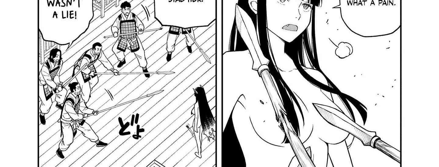 Saga of the Stone God Chapter 2 page 22 - 