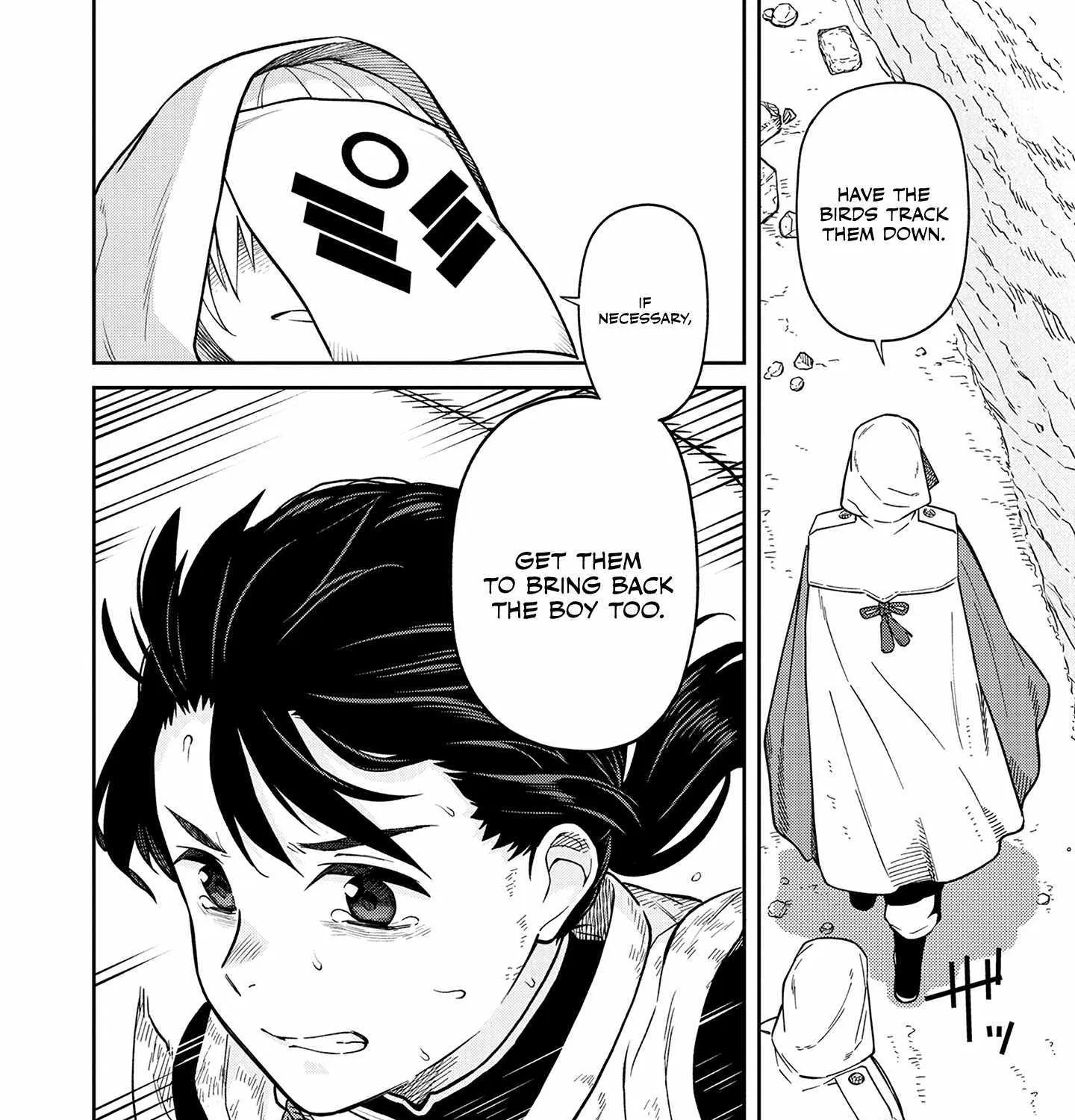 Saga of the Stone God Chapter 2 page 73 - 