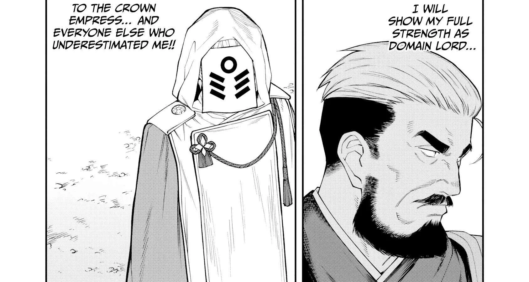 Saga of the Stone God Chapter 20 page 7 - 