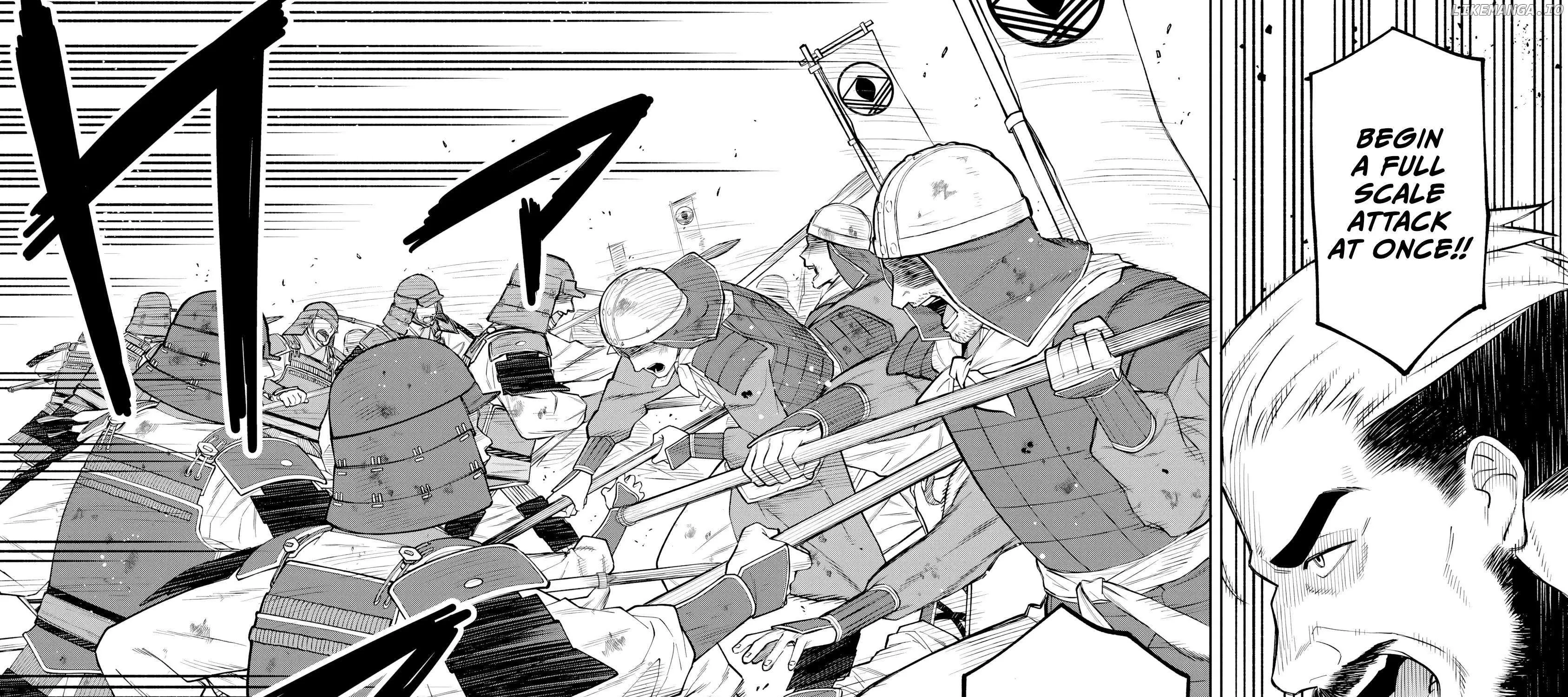 Saga of the Stone God Chapter 20 page 8 - 