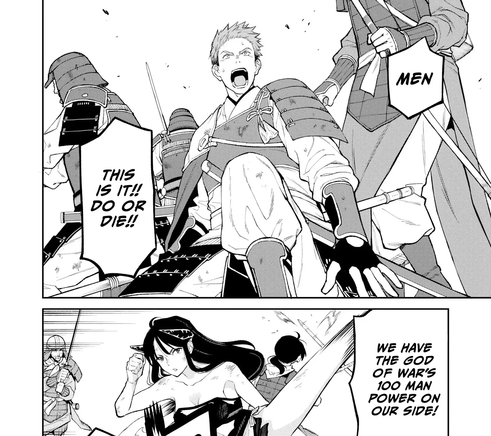 Saga of the Stone God Chapter 21 page 16 - 