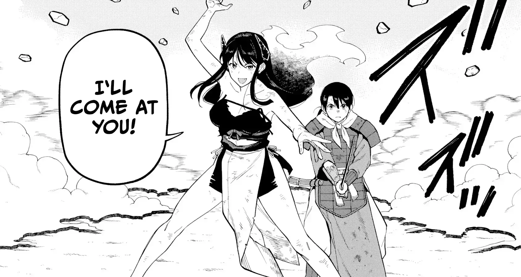 Saga of the Stone God Chapter 21 page 4 - 