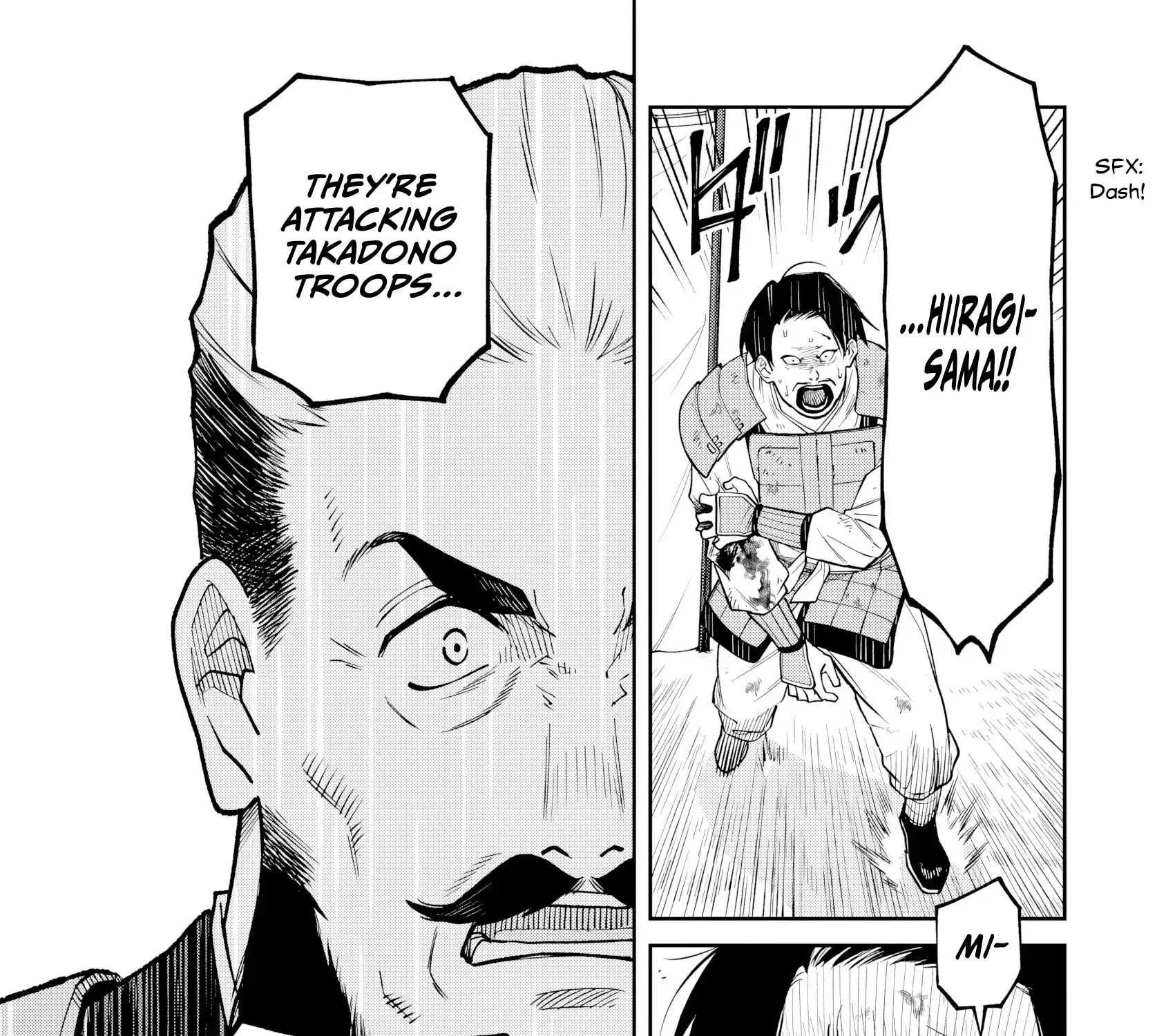 Saga of the Stone God Chapter 21 page 50 - 
