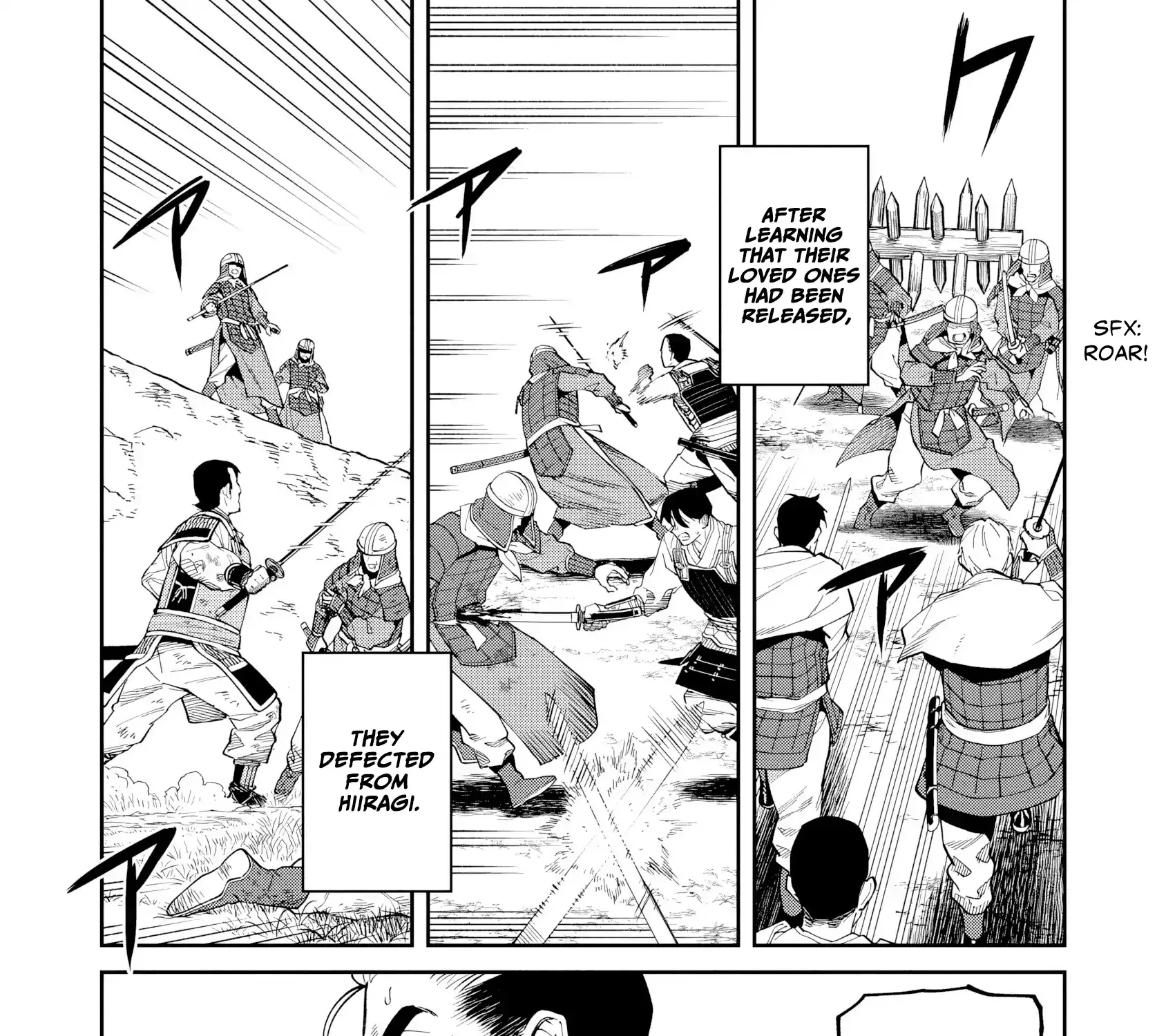 Saga of the Stone God Chapter 21 page 60 - 