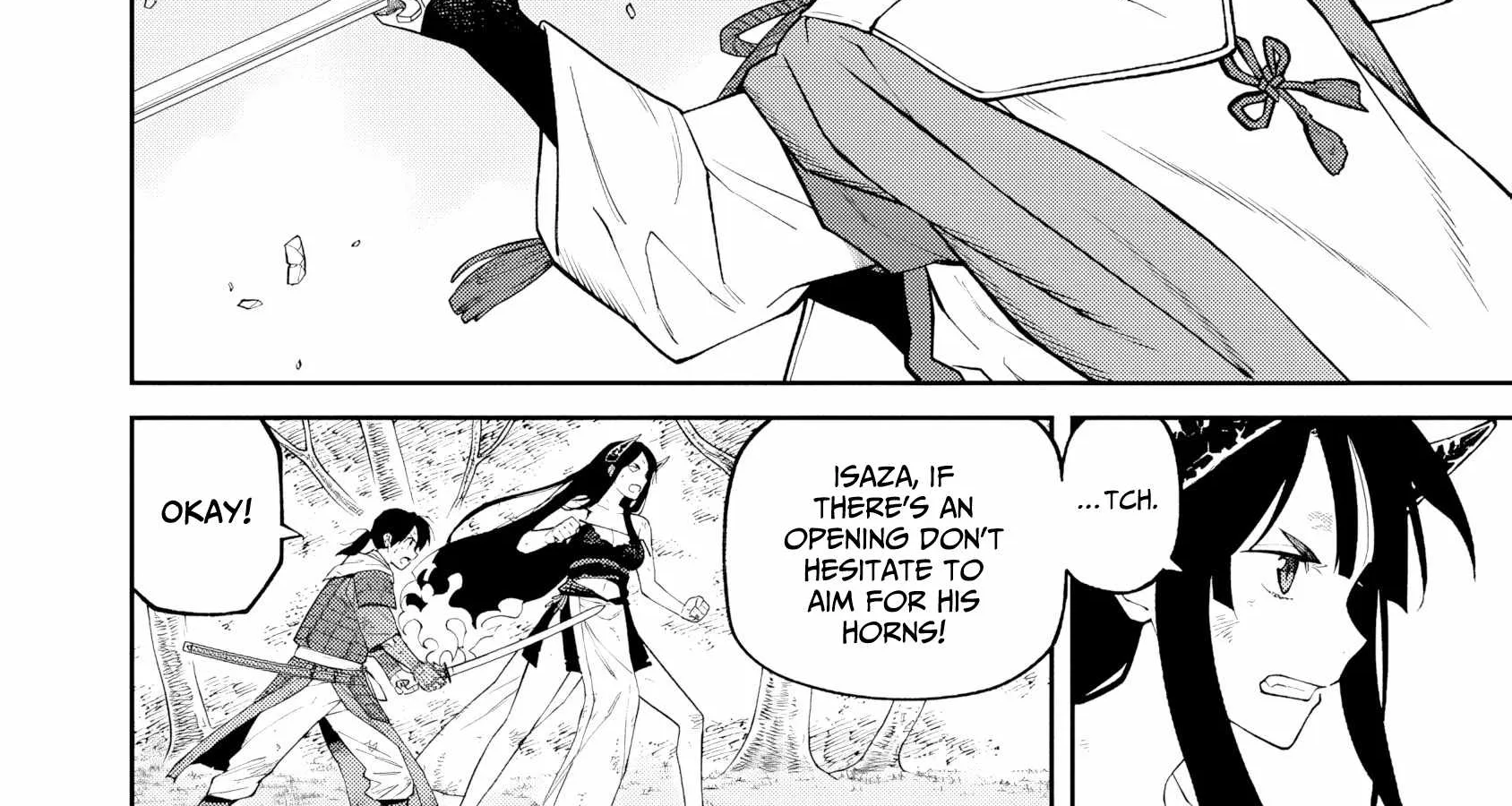 Saga of the Stone God Chapter 23 page 16 - 
