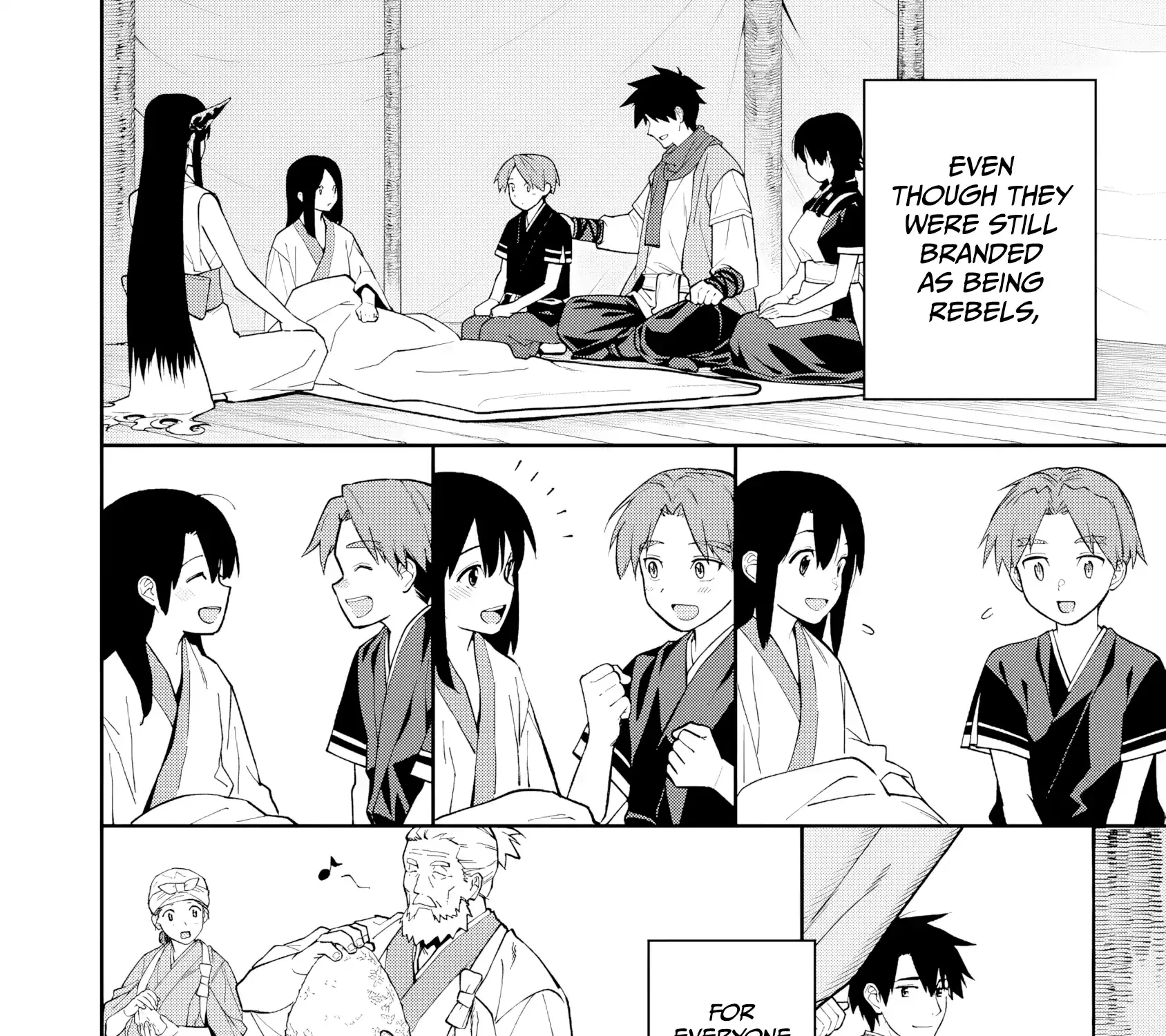 Saga of the Stone God Chapter 25 page 20 - 