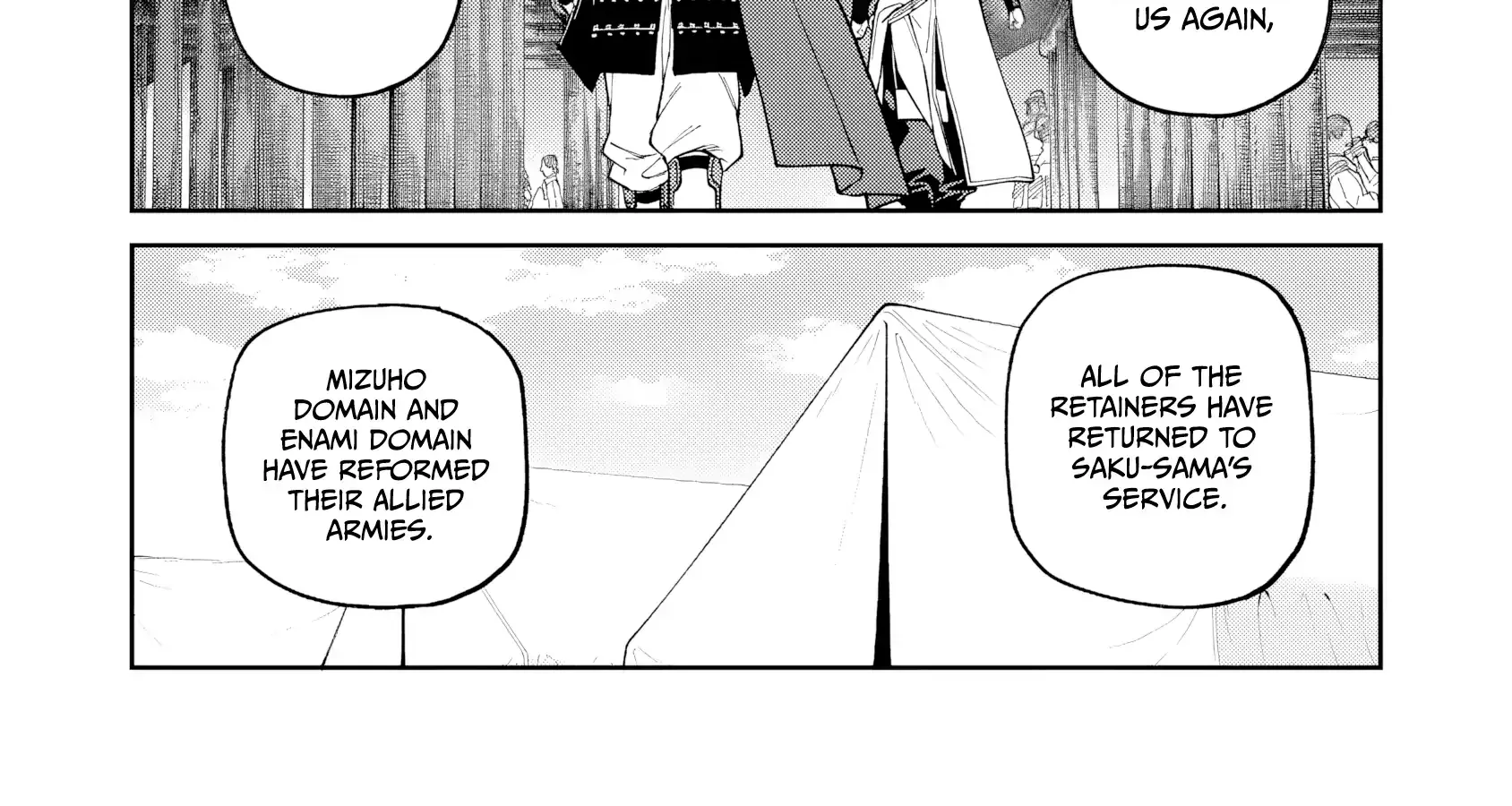 Saga of the Stone God Chapter 25 page 25 - 