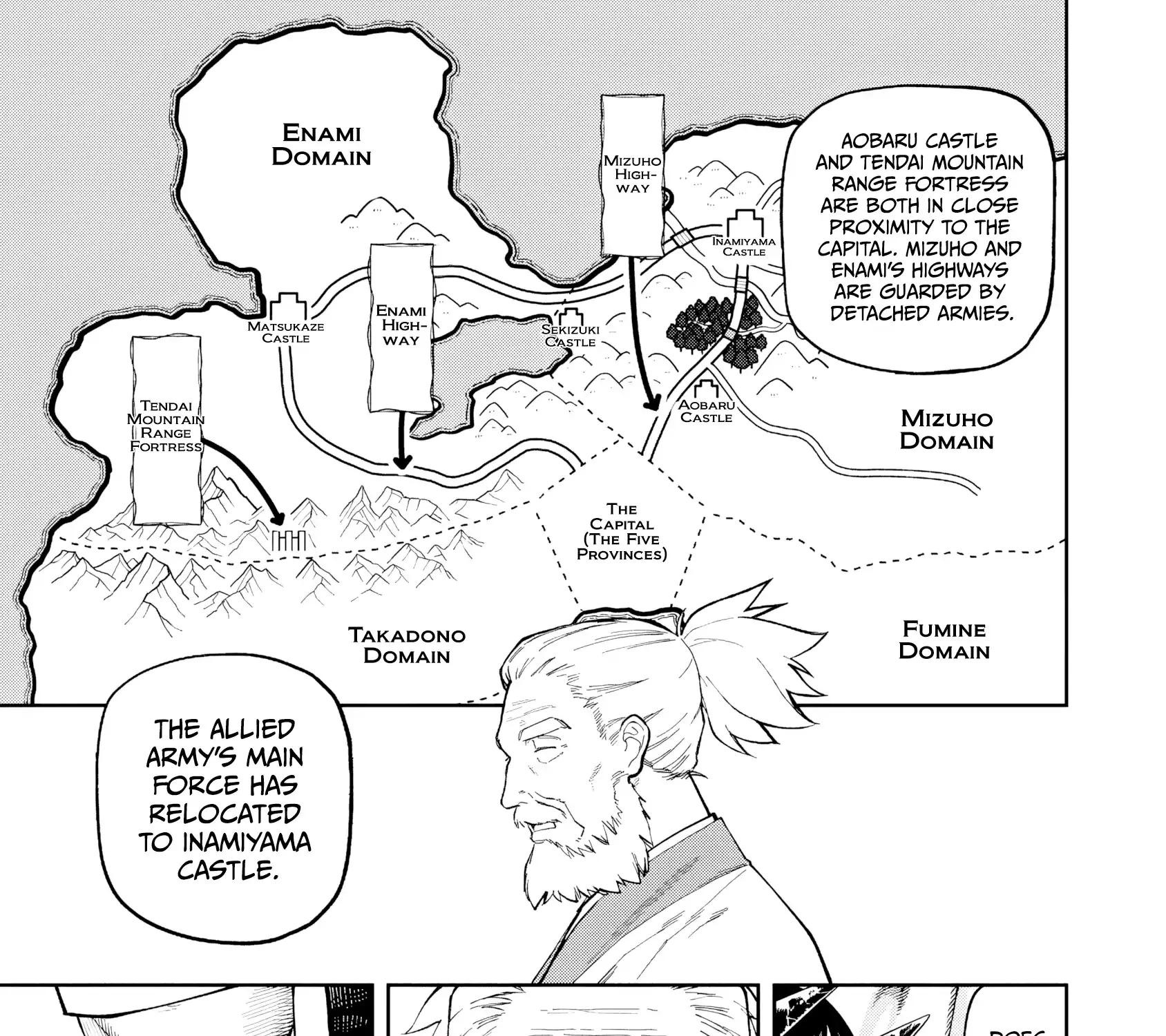 Saga of the Stone God Chapter 25 page 26 - 