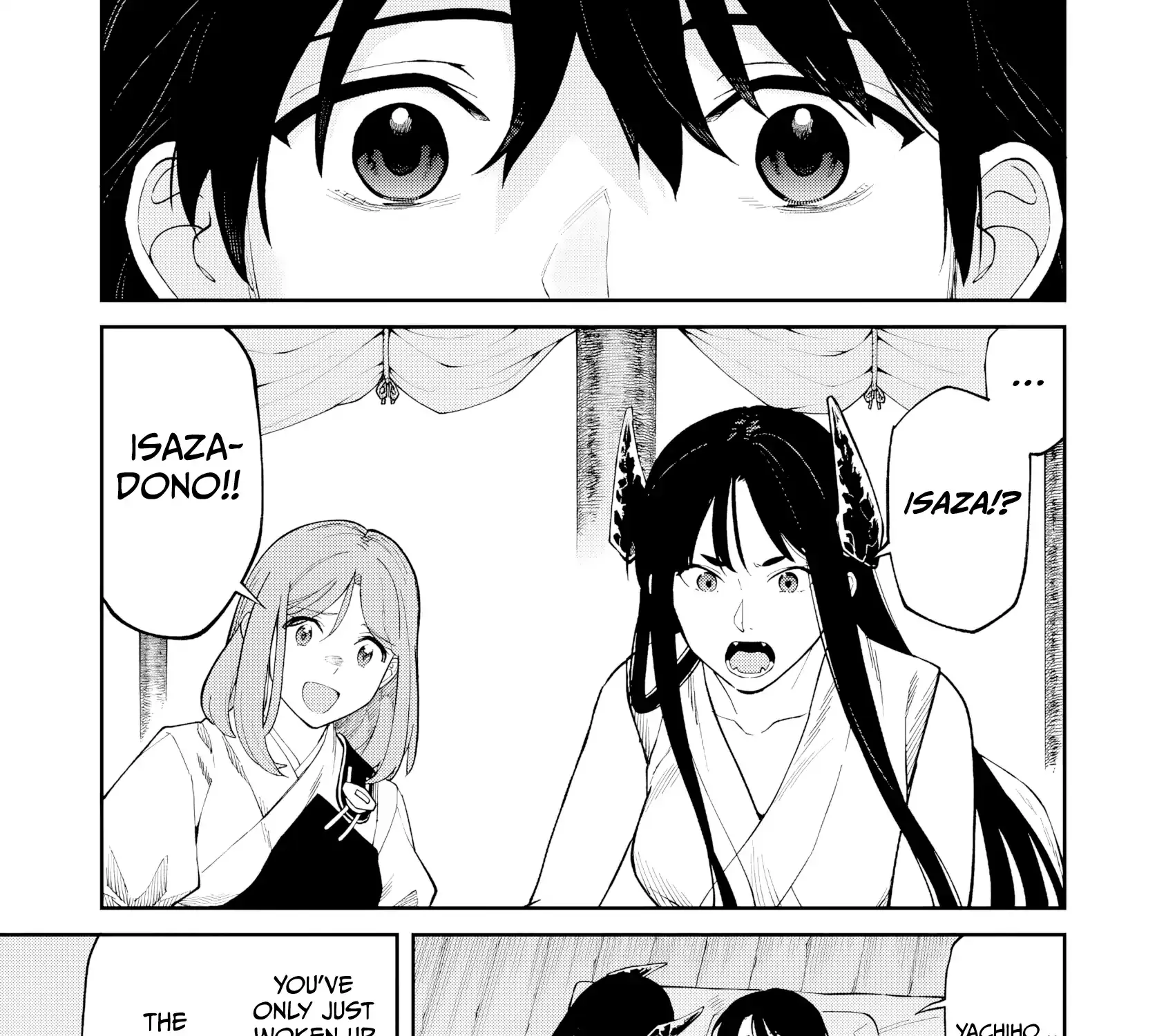 Saga of the Stone God Chapter 25 page 6 - 