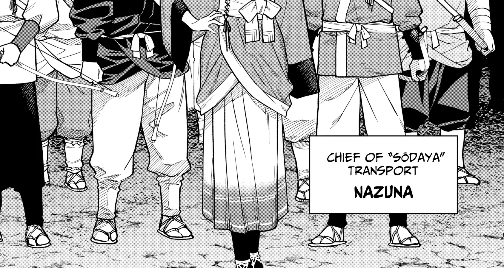 Saga of the Stone God Chapter 28 page 21 - 