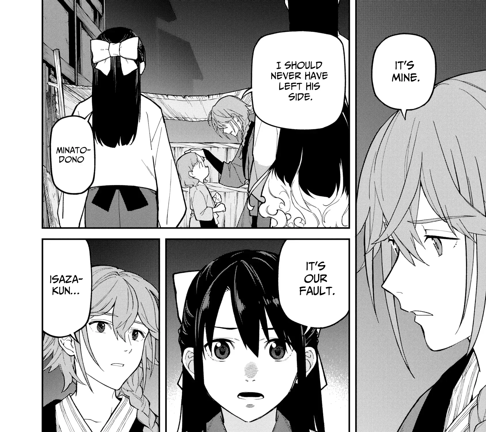 Saga of the Stone God Chapter 28 page 4 - 