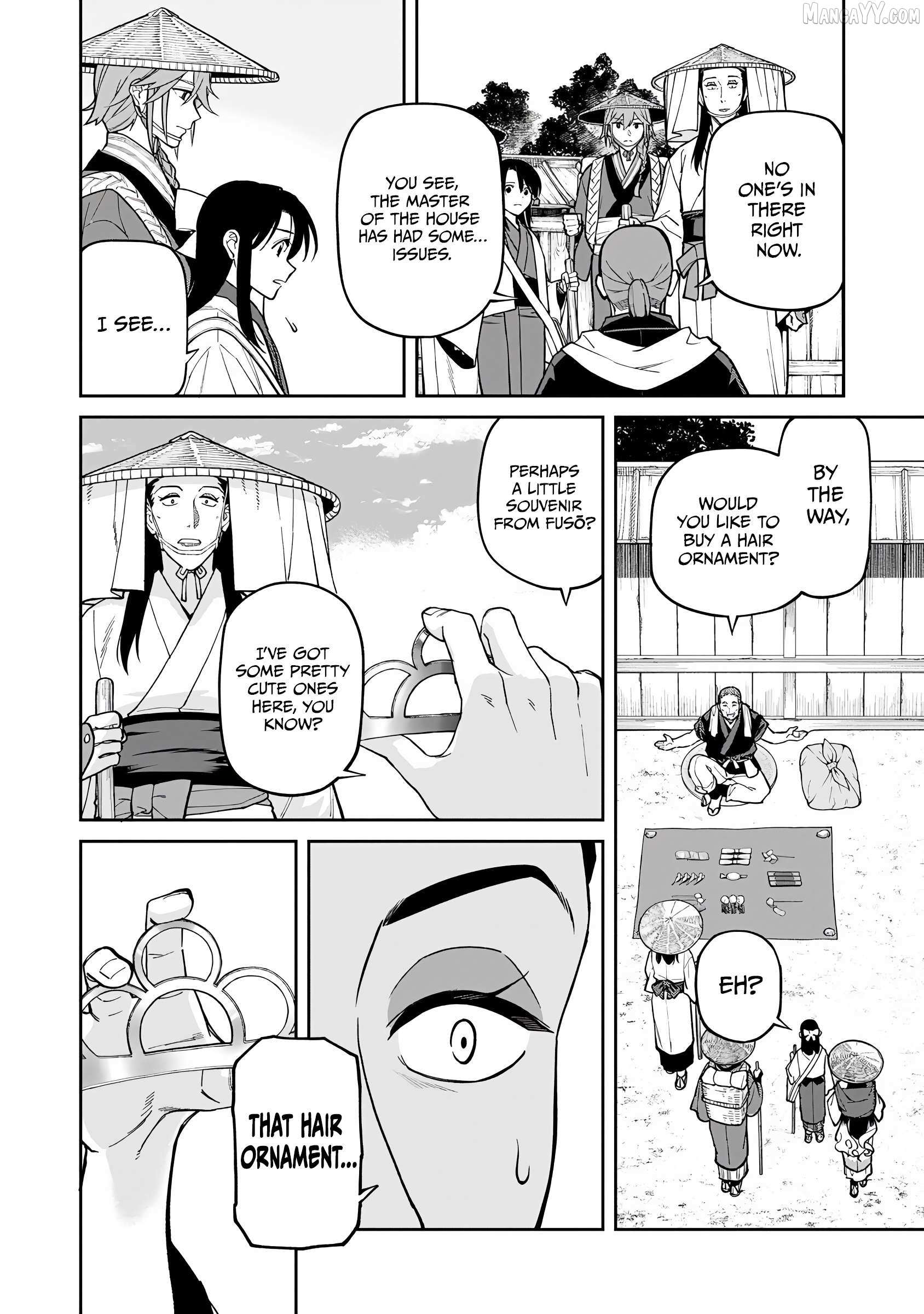 Saga of the Stone God Chapter 29 page 17 - 