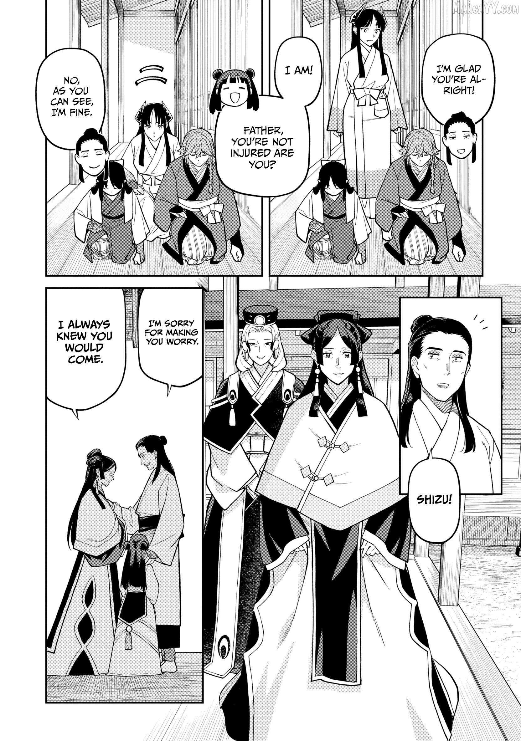 Saga of the Stone God Chapter 29 page 20 - 