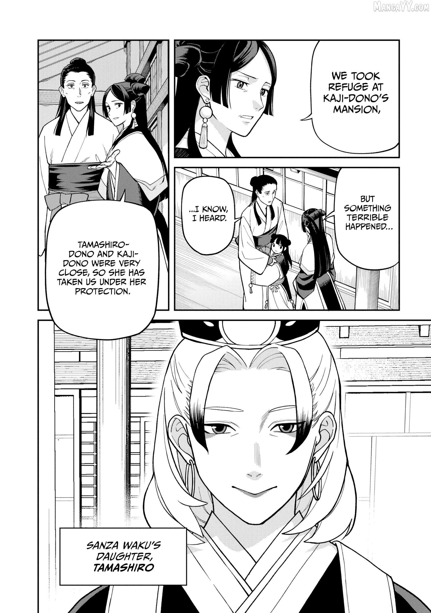 Saga of the Stone God Chapter 29 page 21 - 