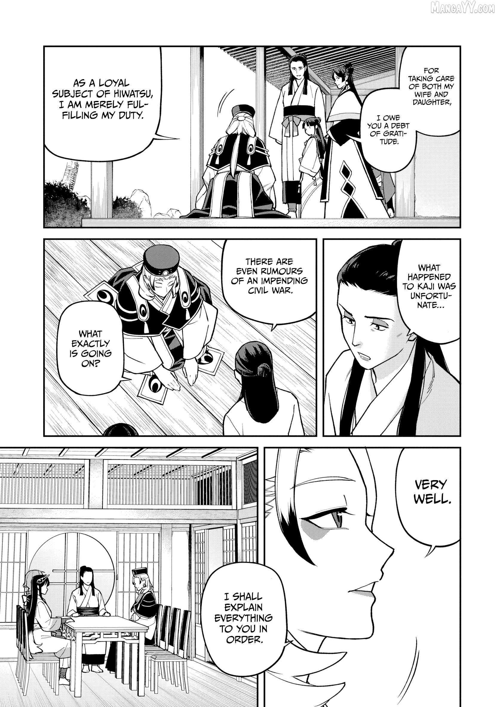 Saga of the Stone God Chapter 29 page 22 - 