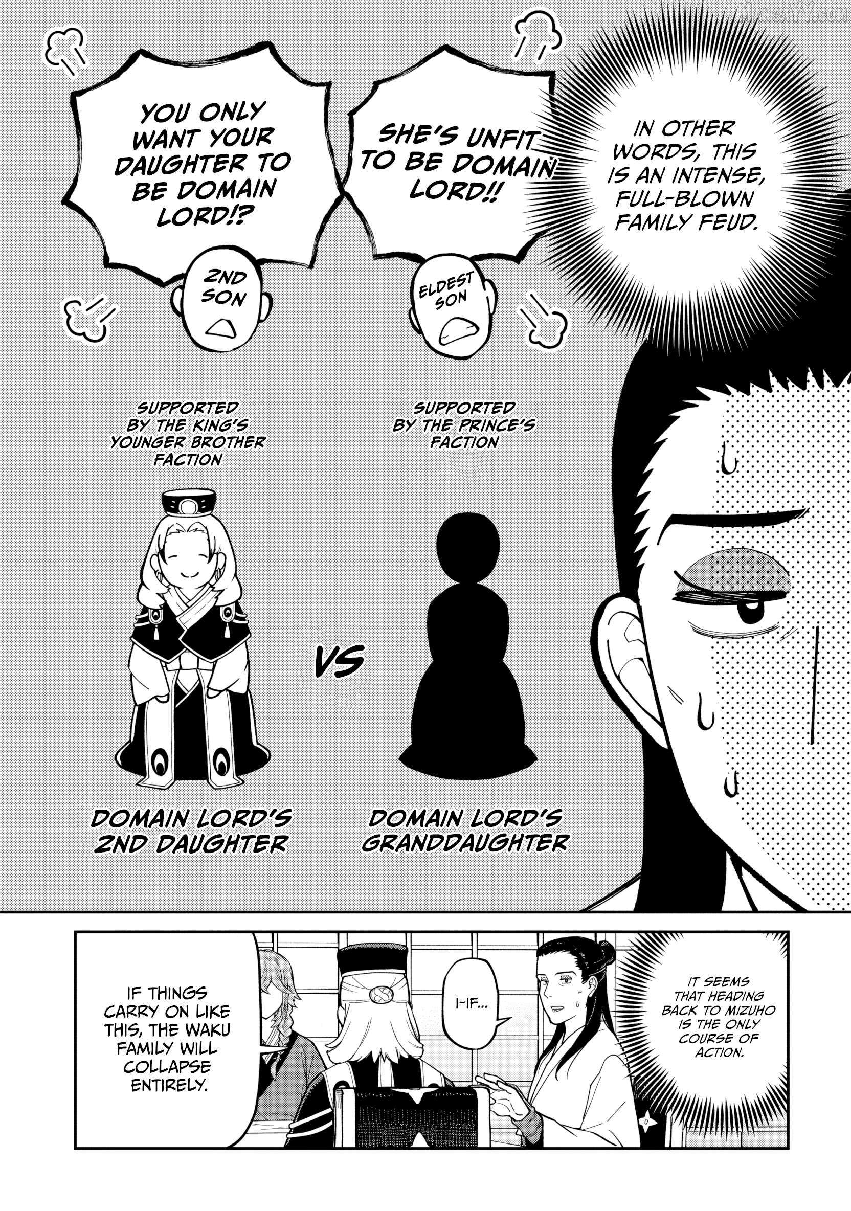 Saga of the Stone God Chapter 29 page 26 - 