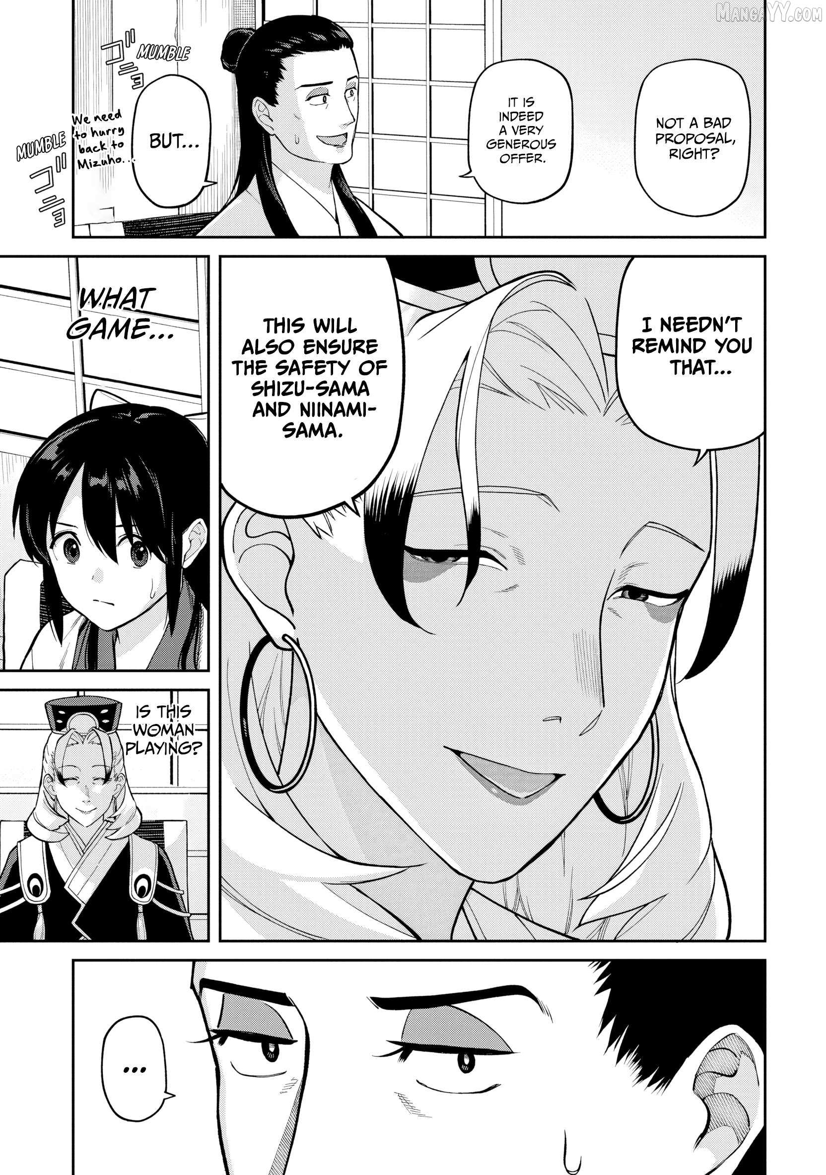 Saga of the Stone God Chapter 29 page 28 - 