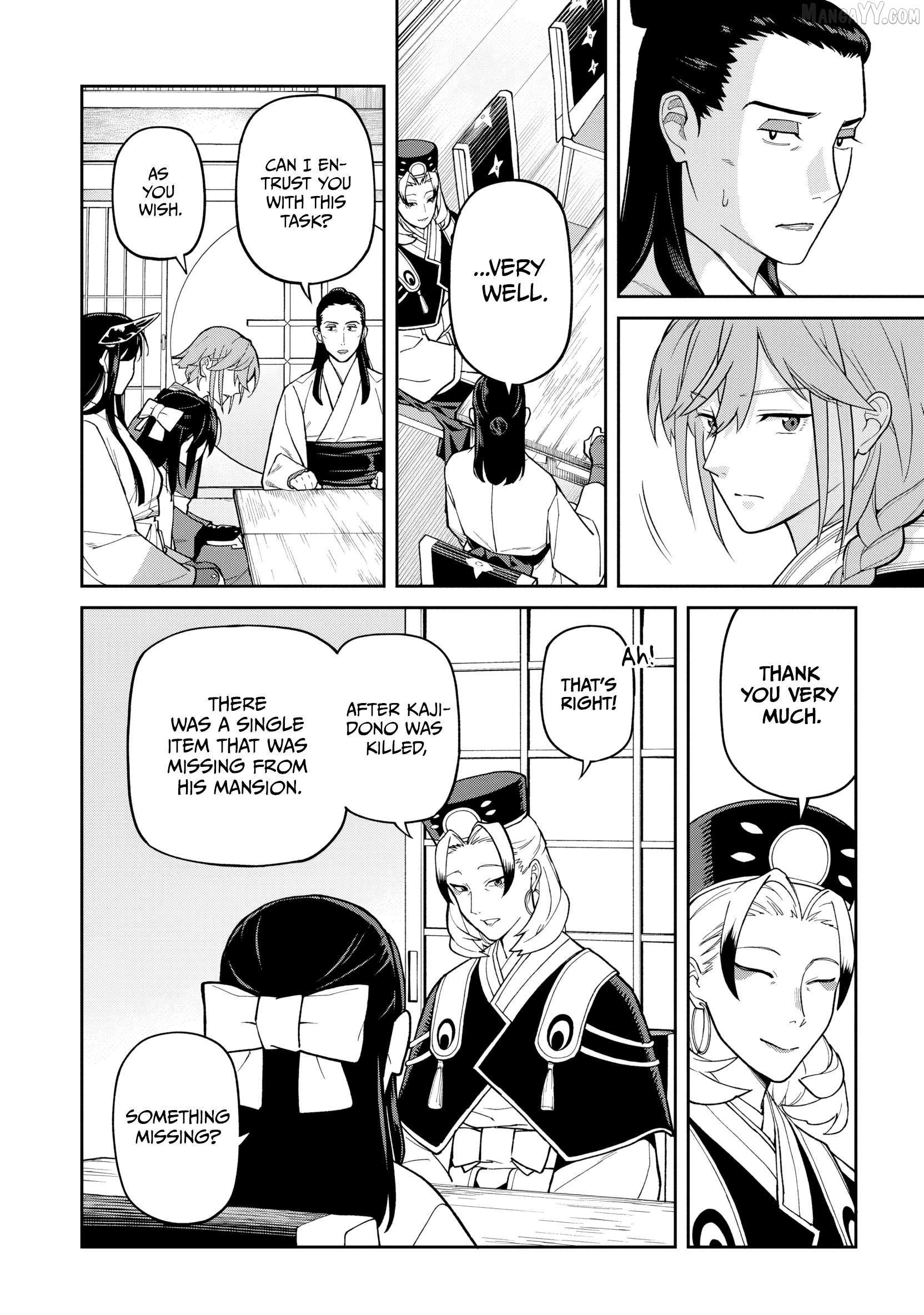 Saga of the Stone God Chapter 29 page 29 - 