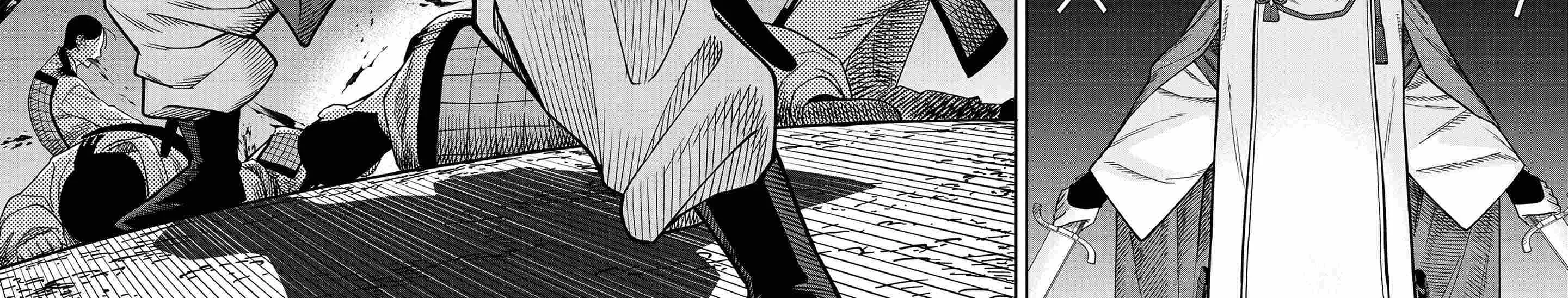 Saga of the Stone God Chapter 3 page 14 - 