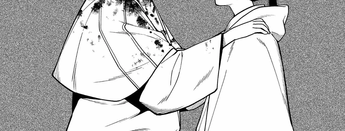 Saga of the Stone God Chapter 3 page 22 - 