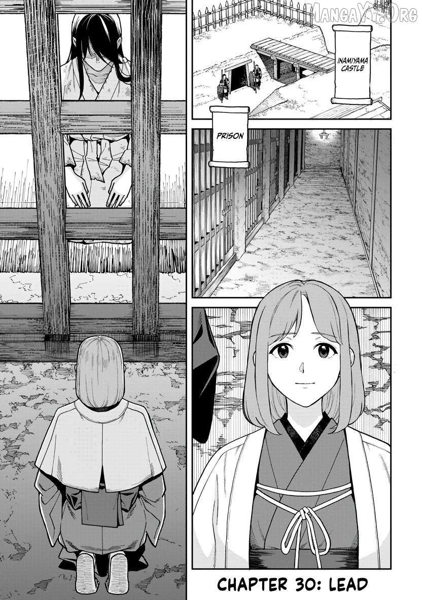 Saga of the Stone God Chapter 30 page 2 - 
