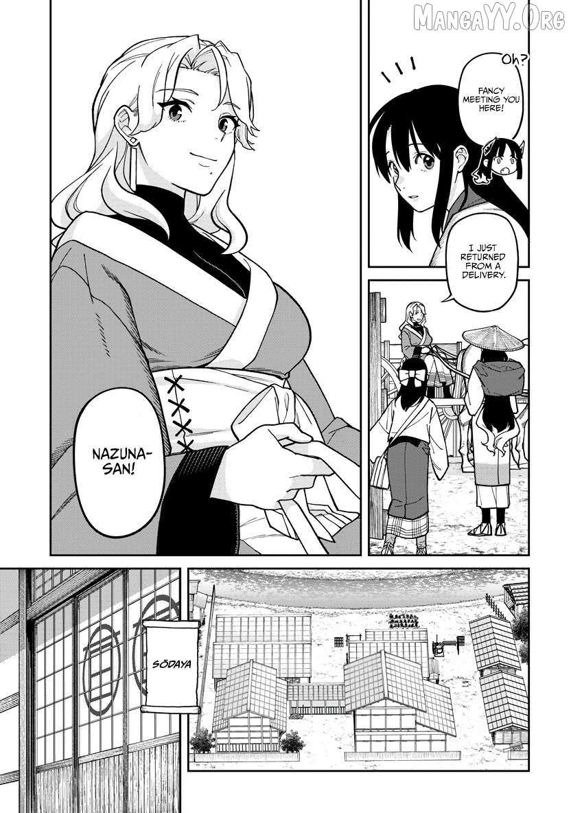 Saga of the Stone God Chapter 30 page 12 - 