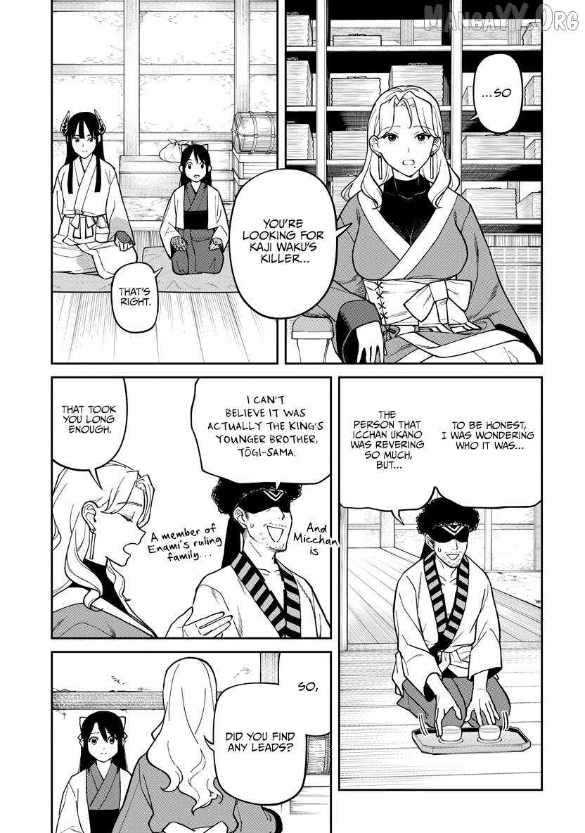 Saga of the Stone God Chapter 30 page 13 - 