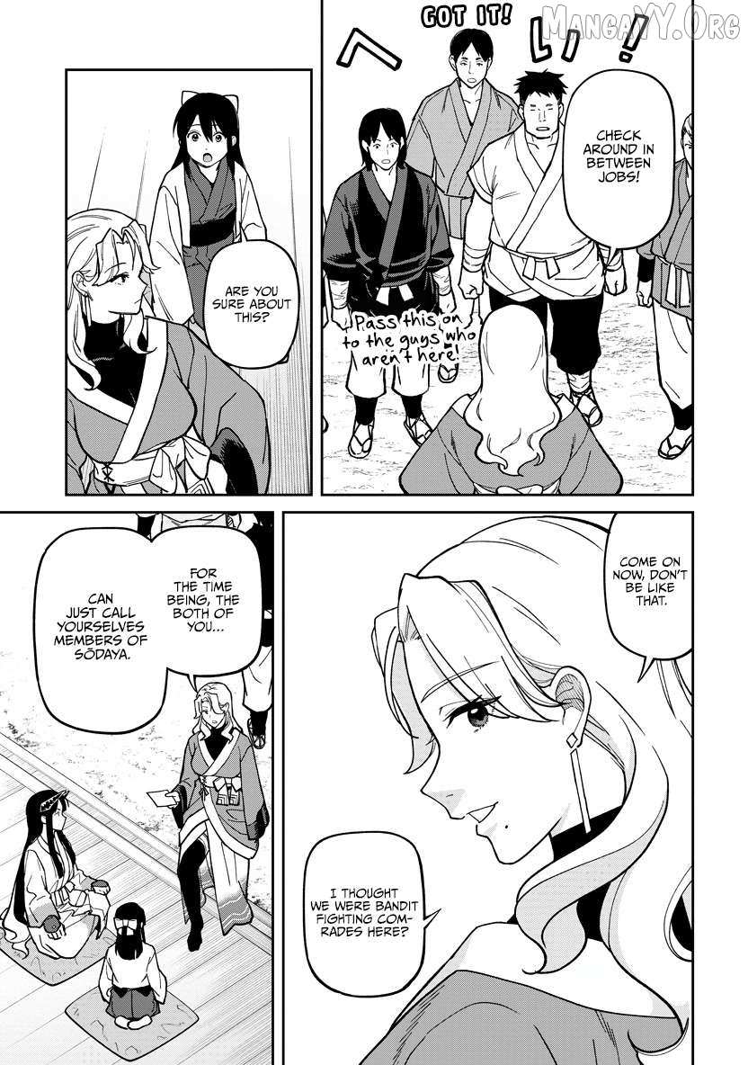 Saga of the Stone God Chapter 30 page 16 - 