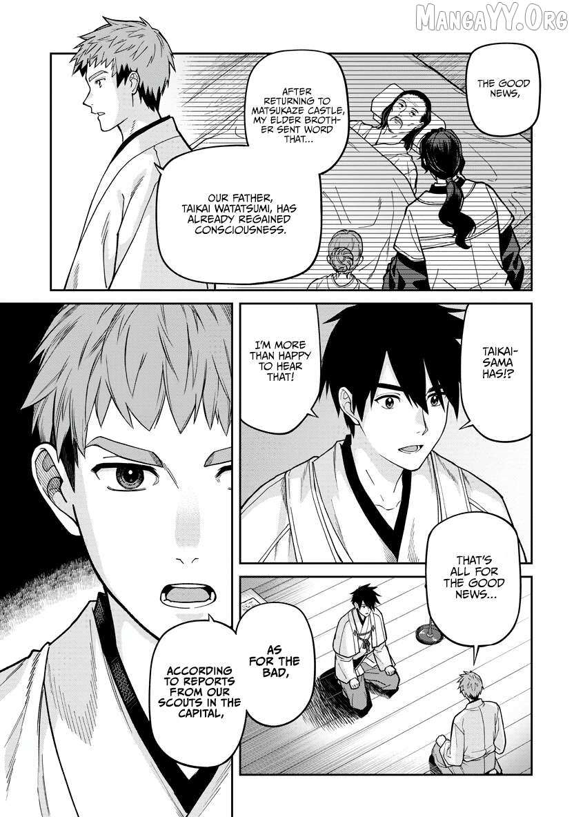 Saga of the Stone God Chapter 30 page 24 - 