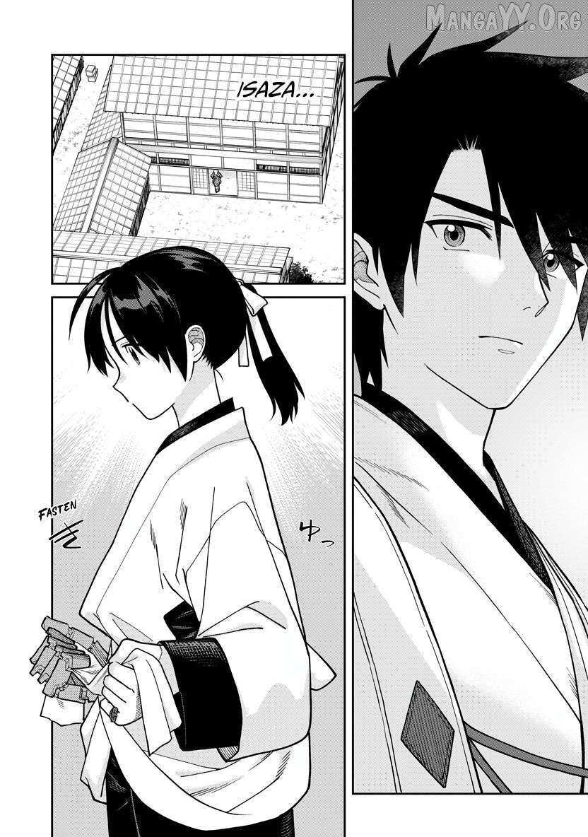 Saga of the Stone God Chapter 30 page 27 - 