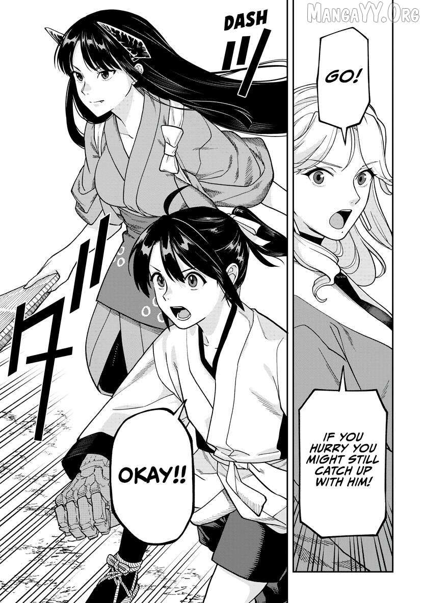 Saga of the Stone God Chapter 30 page 30 - 