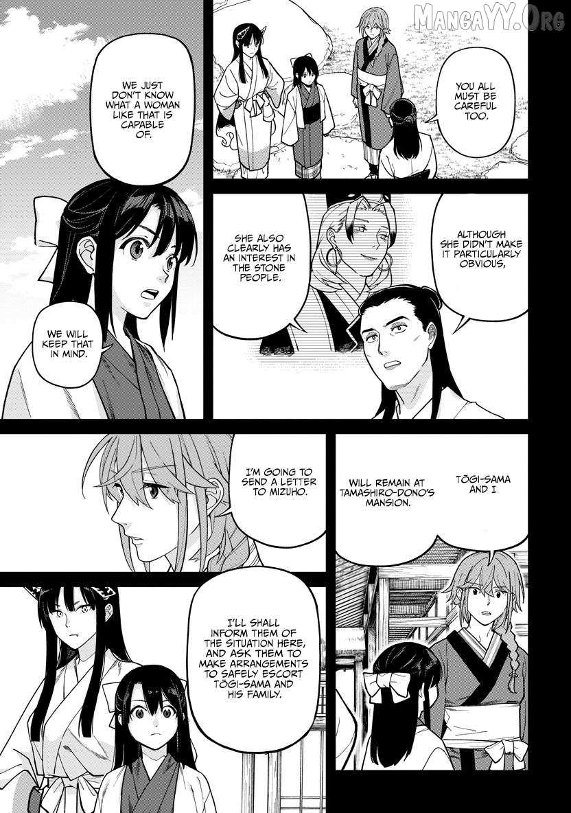 Saga of the Stone God Chapter 30 page 8 - 