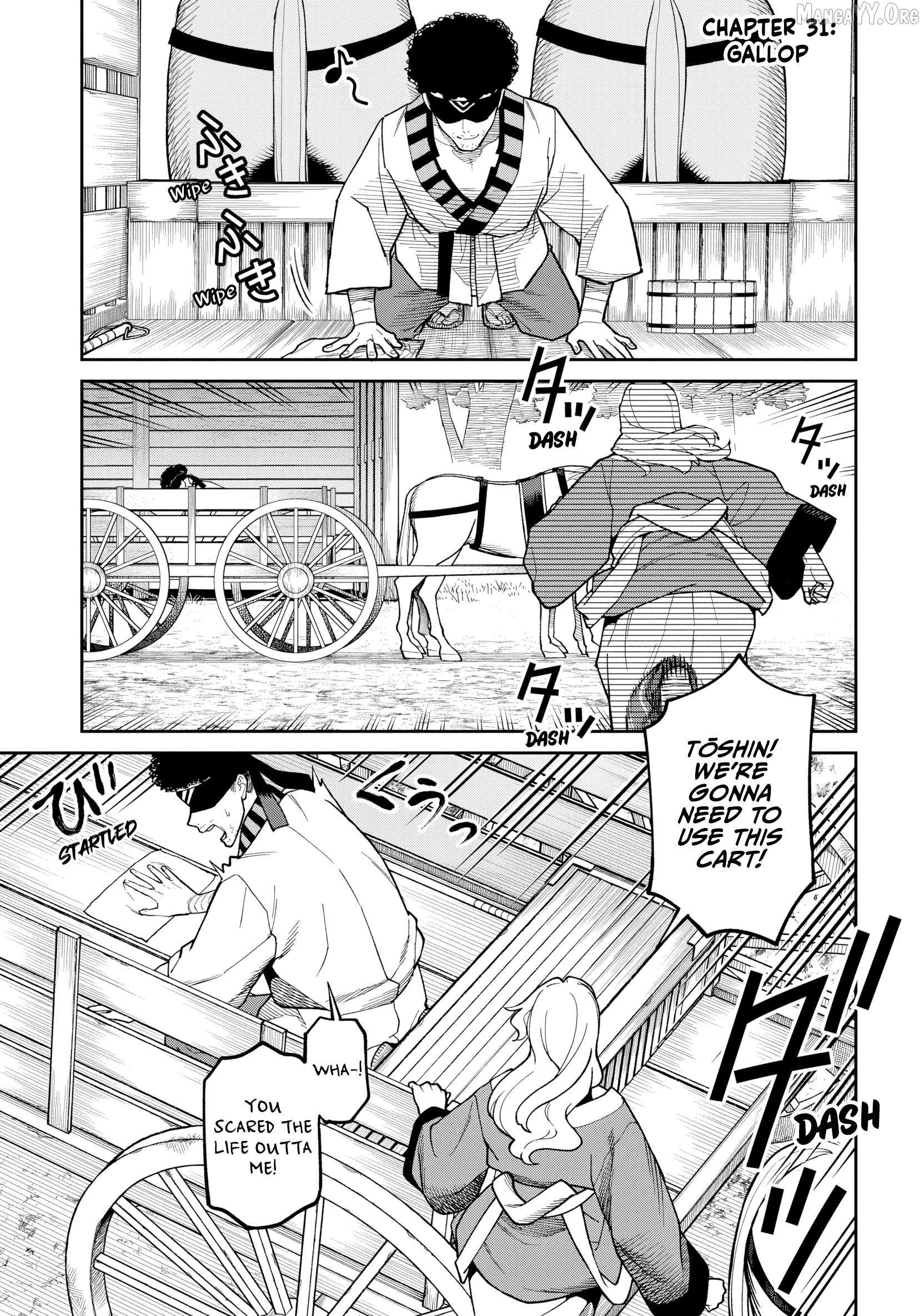 Saga of the Stone God Chapter 31 page 2 - 
