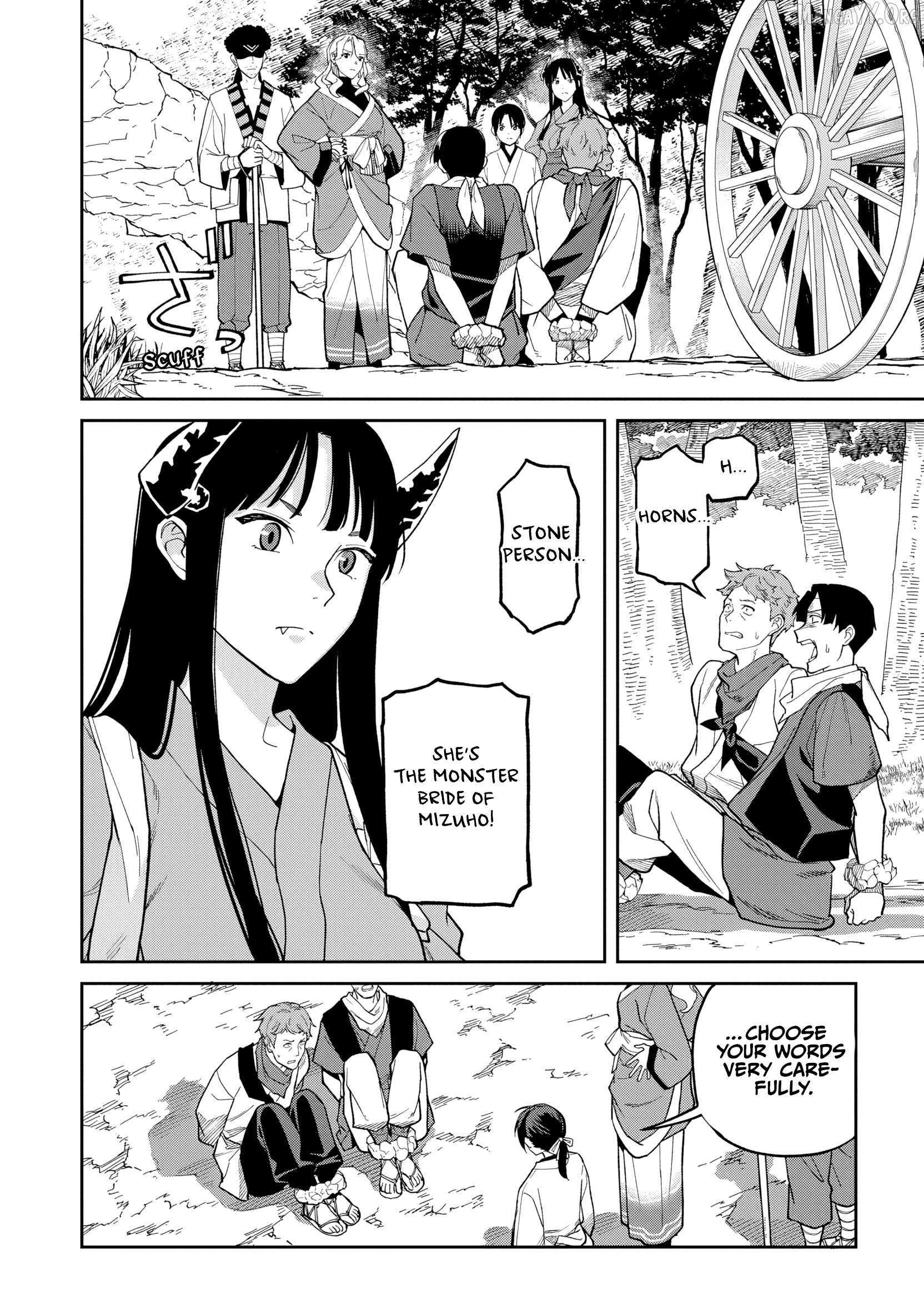 Saga of the Stone God Chapter 31 page 22 - 