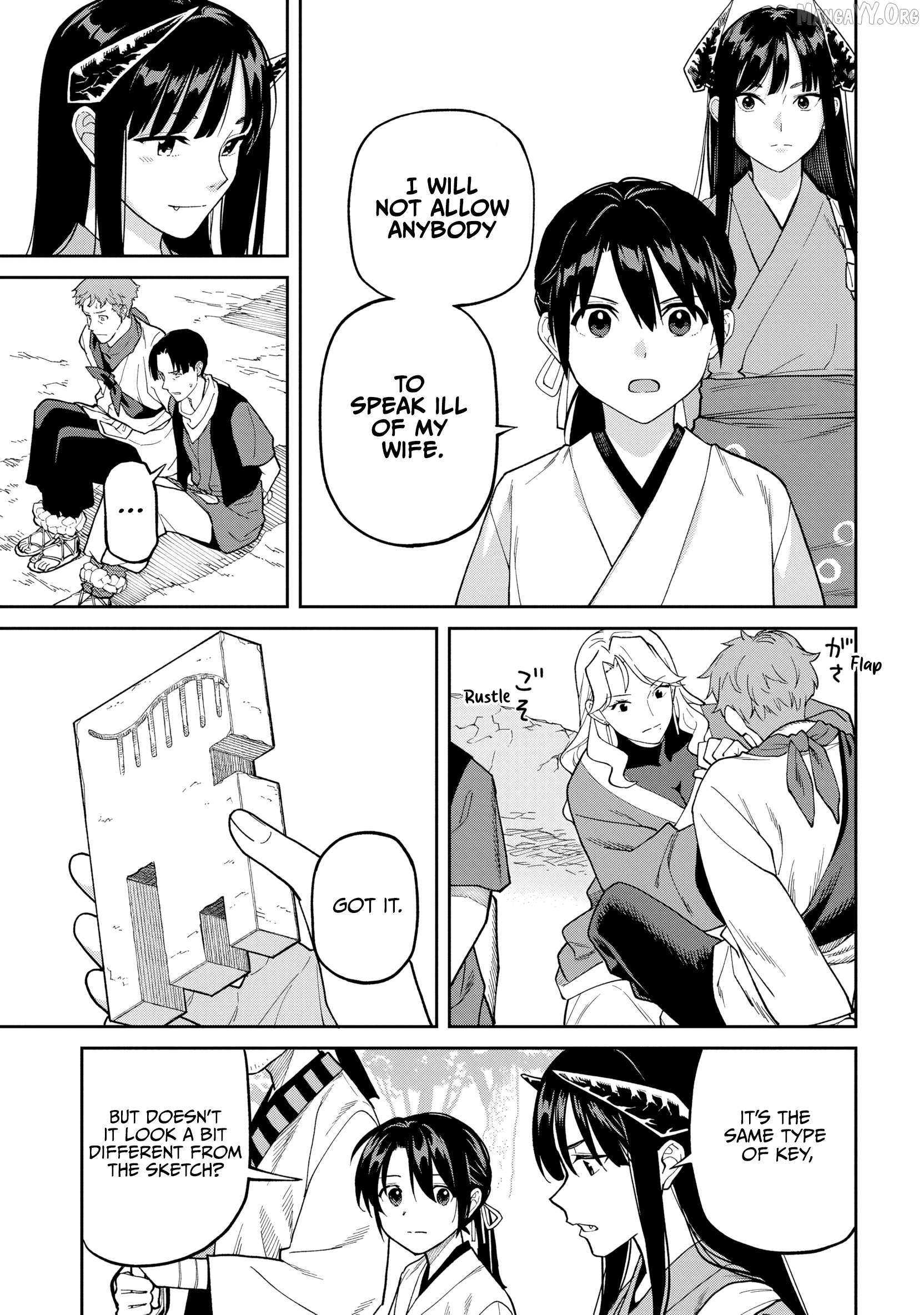 Saga of the Stone God Chapter 31 page 23 - 