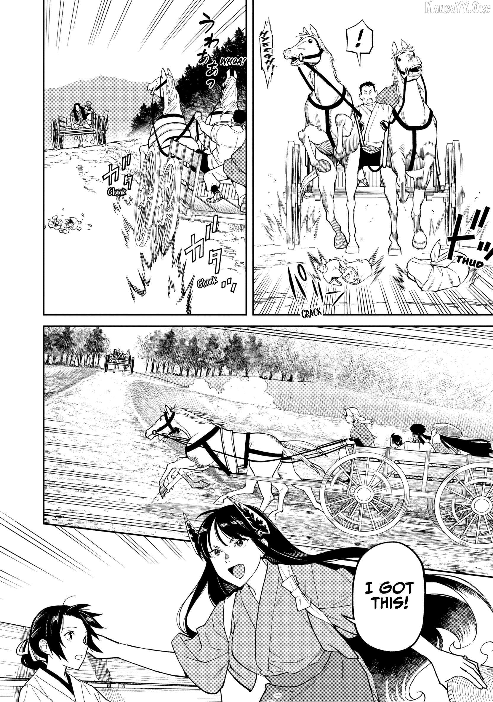 Saga of the Stone God Chapter 31 page 7 - 