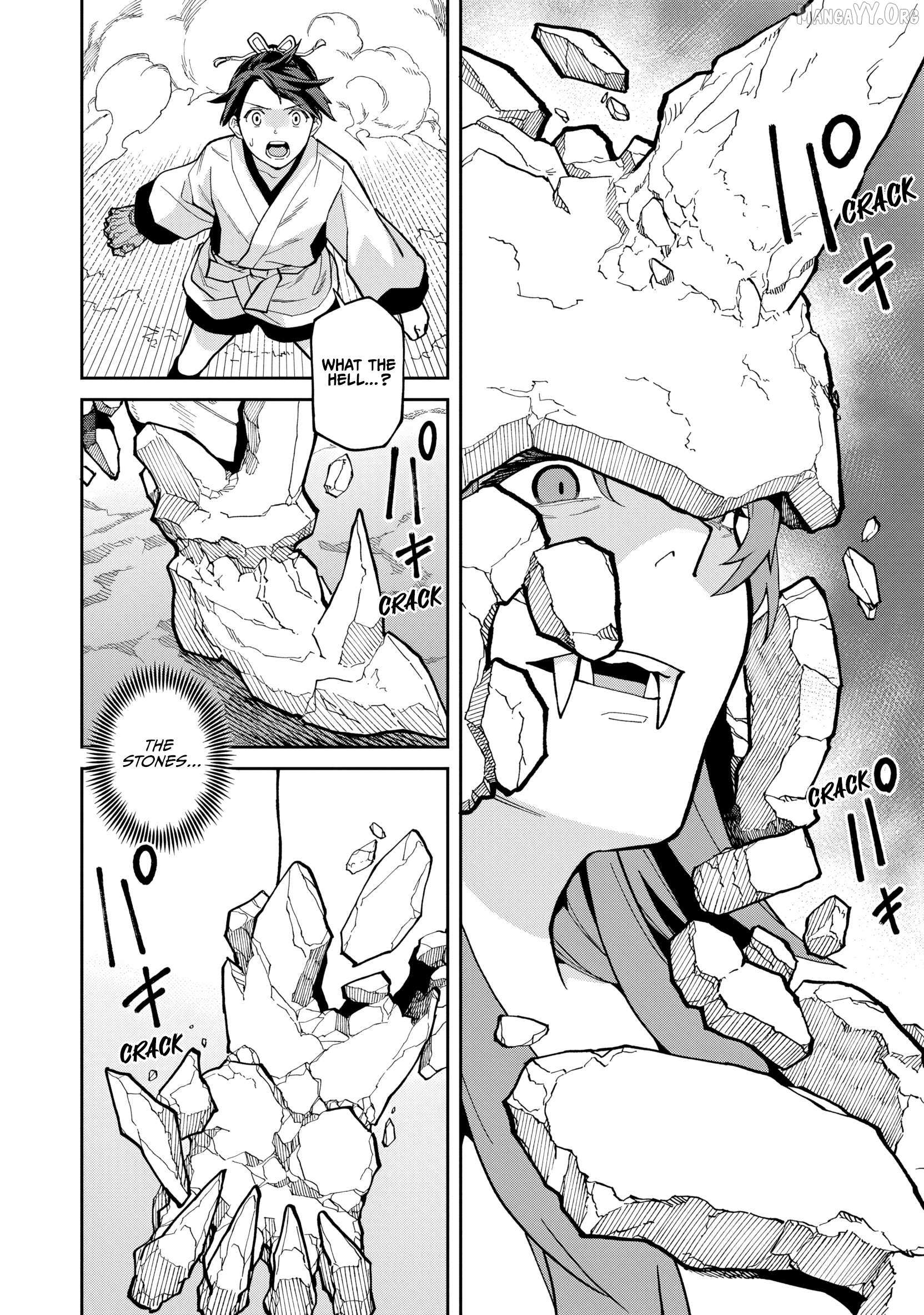 Saga of the Stone God Chapter 32 page 12 - 