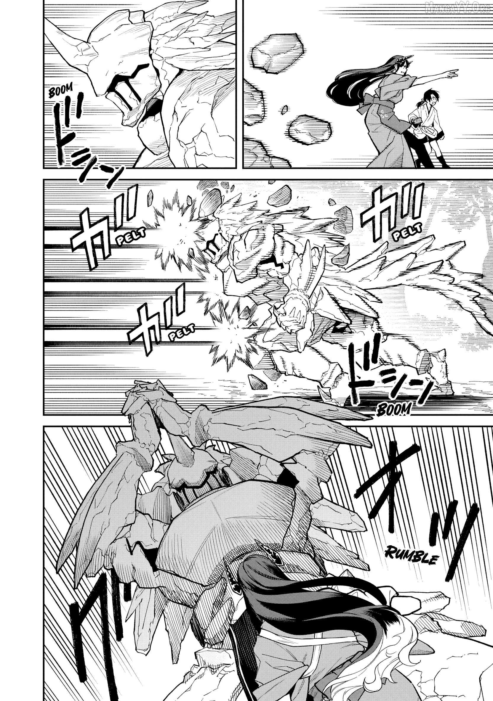 Saga of the Stone God Chapter 32 page 14 - 