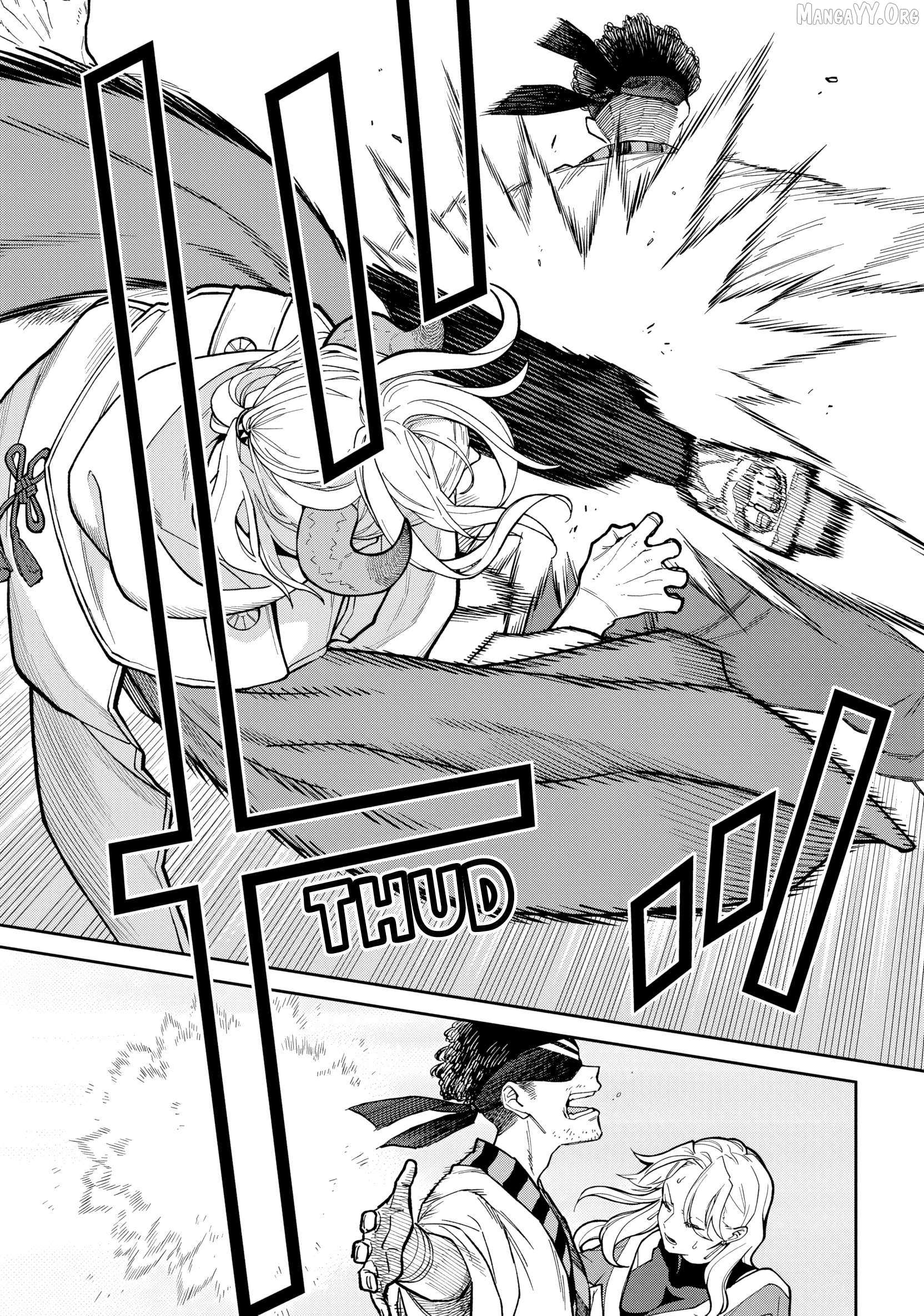 Saga of the Stone God Chapter 32 page 5 - 