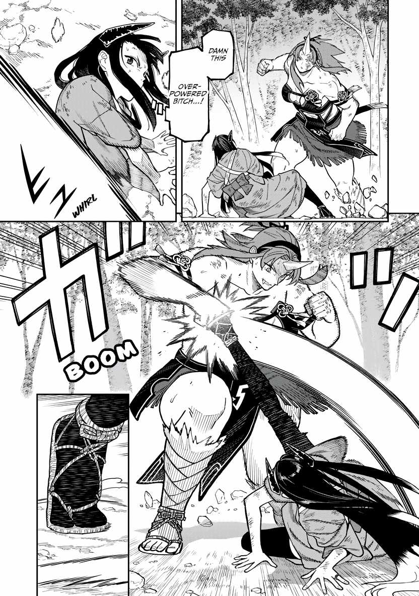 Saga of the Stone God Chapter 33 page 14 - 