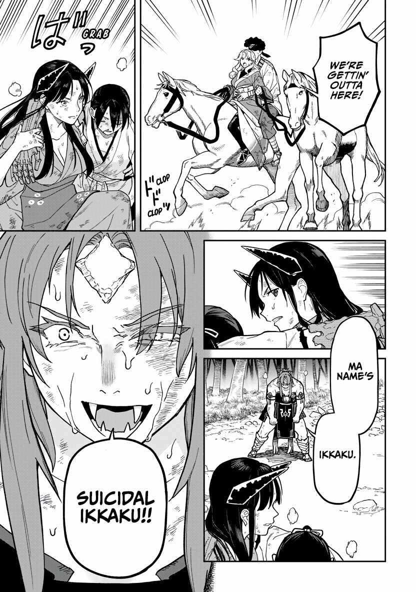 Saga of the Stone God Chapter 33 page 28 - 