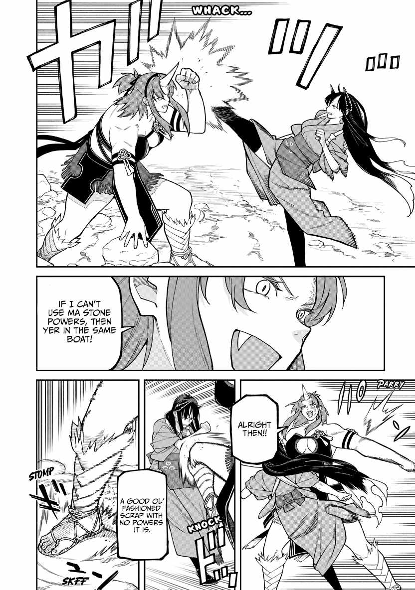 Saga of the Stone God Chapter 33 page 4 - 